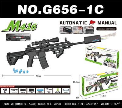 Soft bullet gun / Table Tennis gun - OBL10340568