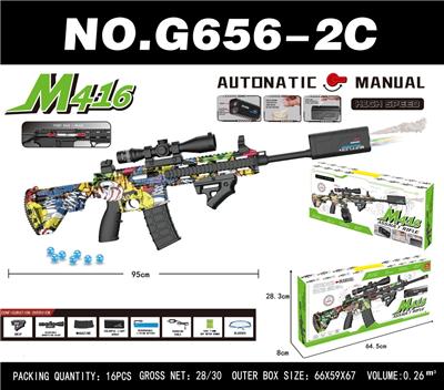 Soft bullet gun / Table Tennis gun - OBL10340569