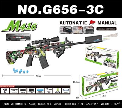 Soft bullet gun / Table Tennis gun - OBL10340570