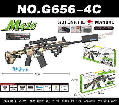 Soft bullet gun / Table Tennis gun - OBL10340571