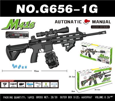 Soft bullet gun / Table Tennis gun - OBL10340572