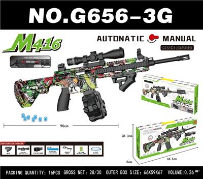 Soft bullet gun / Table Tennis gun - OBL10340574