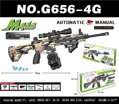 Soft bullet gun / Table Tennis gun - OBL10340575