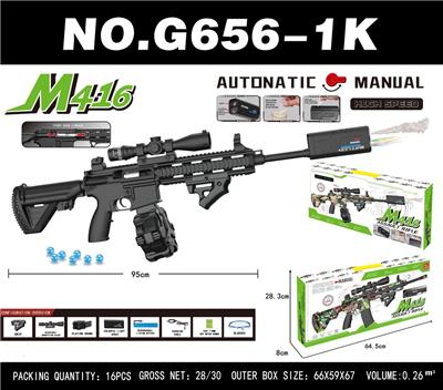 Soft bullet gun / Table Tennis gun - OBL10340576
