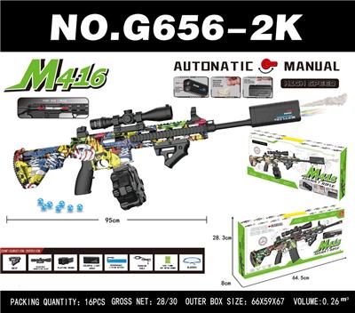 Soft bullet gun / Table Tennis gun - OBL10340577