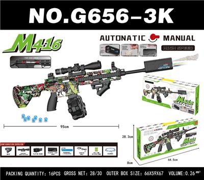 Soft bullet gun / Table Tennis gun - OBL10340578