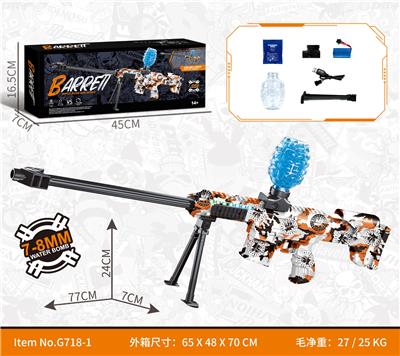 Soft bullet gun / Table Tennis gun - OBL10340580