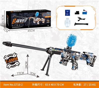 Soft bullet gun / Table Tennis gun - OBL10340581