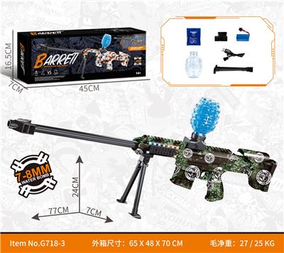 Soft bullet gun / Table Tennis gun - OBL10340582