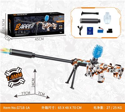 Soft bullet gun / Table Tennis gun - OBL10340584
