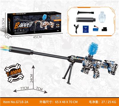 Soft bullet gun / Table Tennis gun - OBL10340585