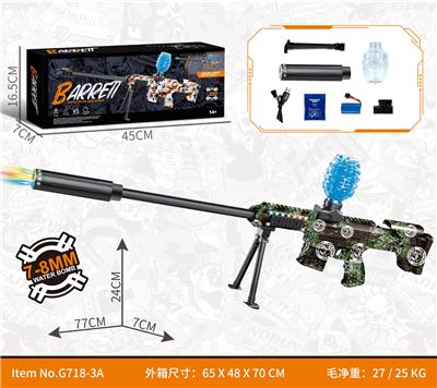 Soft bullet gun / Table Tennis gun - OBL10340586