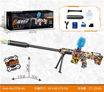 Soft bullet gun / Table Tennis gun - OBL10340587