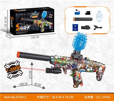 Soft bullet gun / Table Tennis gun - OBL10340588