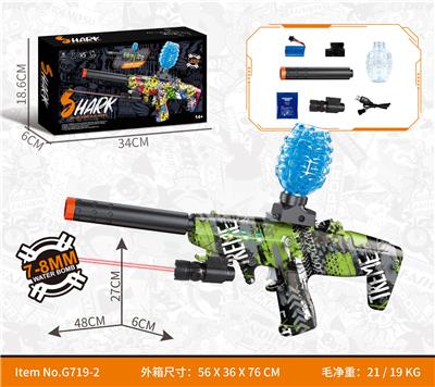 Soft bullet gun / Table Tennis gun - OBL10340589