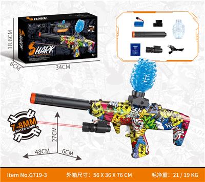 Soft bullet gun / Table Tennis gun - OBL10340590