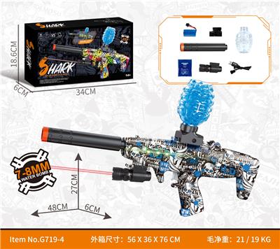 Soft bullet gun / Table Tennis gun - OBL10340591