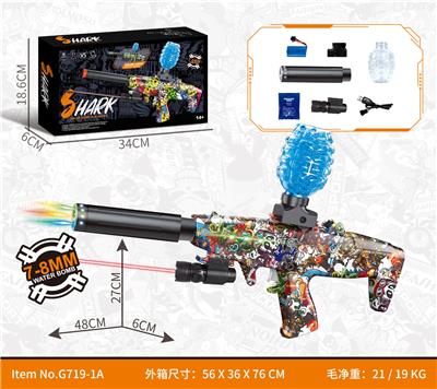 Soft bullet gun / Table Tennis gun - OBL10340592