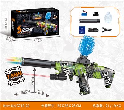 Soft bullet gun / Table Tennis gun - OBL10340593