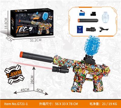 Soft bullet gun / Table Tennis gun - OBL10340596