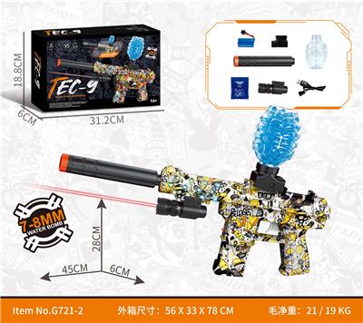 Soft bullet gun / Table Tennis gun - OBL10340597