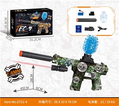 Soft bullet gun / Table Tennis gun - OBL10340599