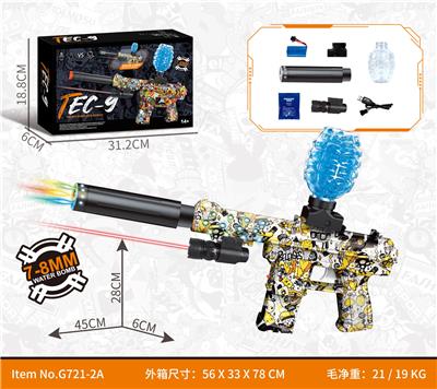 Soft bullet gun / Table Tennis gun - OBL10340601