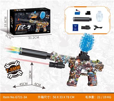 Soft bullet gun / Table Tennis gun - OBL10340602