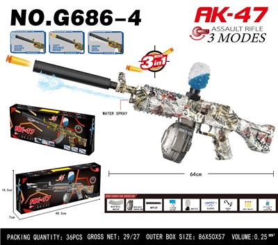 Soft bullet gun / Table Tennis gun - OBL10340620