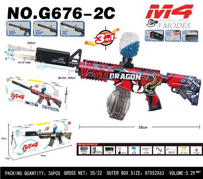 Soft bullet gun / Table Tennis gun - OBL10340622