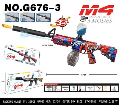 Soft bullet gun / Table Tennis gun - OBL10340626