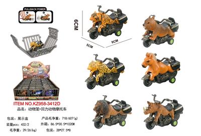 动物笼+回力动物摩托车 - OBL10340642