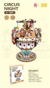 Patchwork - OBL10340659