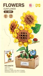 Patchwork - OBL10340661