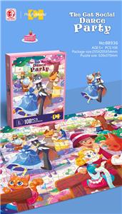 Patchwork - OBL10340672