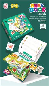 Intelligence series - OBL10340676
