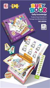 Intelligence series - OBL10340677