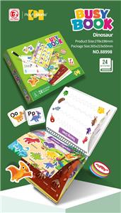 Intelligence series - OBL10340679