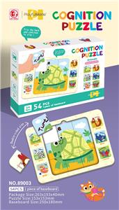 Patchwork - OBL10340682