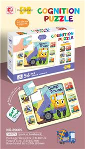 Patchwork - OBL10340683