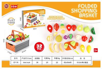 FOOD SET - OBL10340690