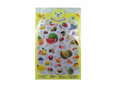 Intelligence series - OBL10340706