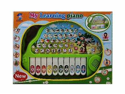 Learningmachine - OBL10340769