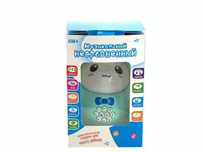 Learningmachine - OBL10340779