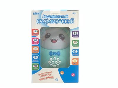 Learningmachine - OBL10340780