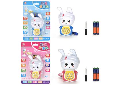 Toyphone/interphone - OBL10340833