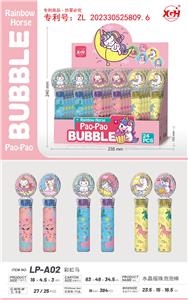 BUBBLE SET - OBL10340876