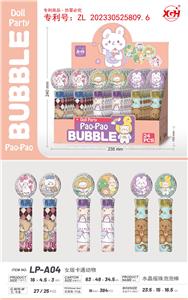 BUBBLE SET - OBL10340878