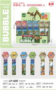 BUBBLE SET - OBL10340879