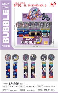 BUBBLE SET - OBL10340880